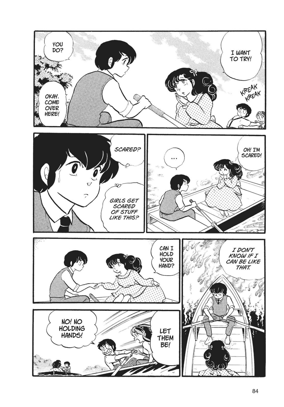 Read Urusei Yatsura Manga Online