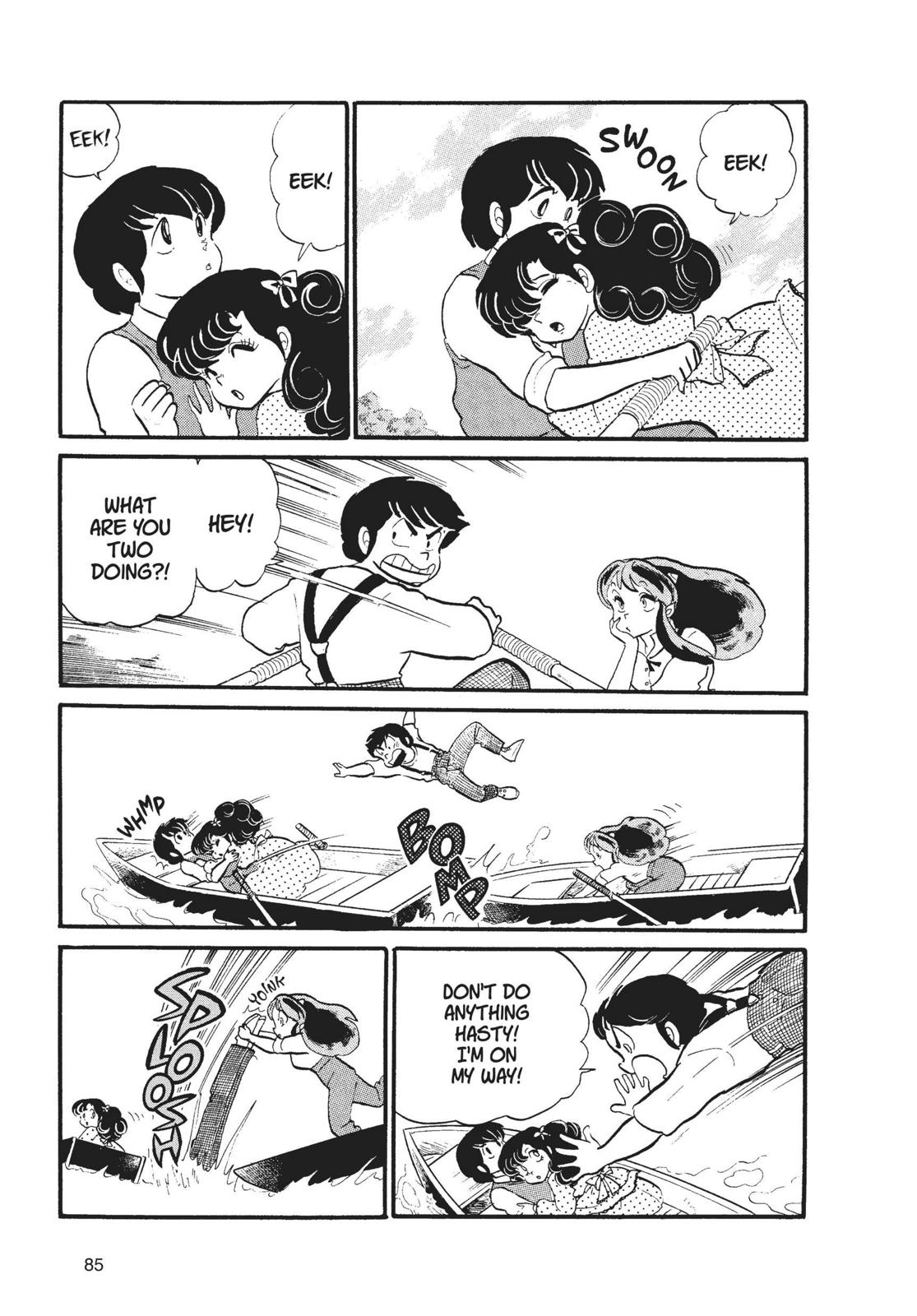 Read Urusei Yatsura Manga Online