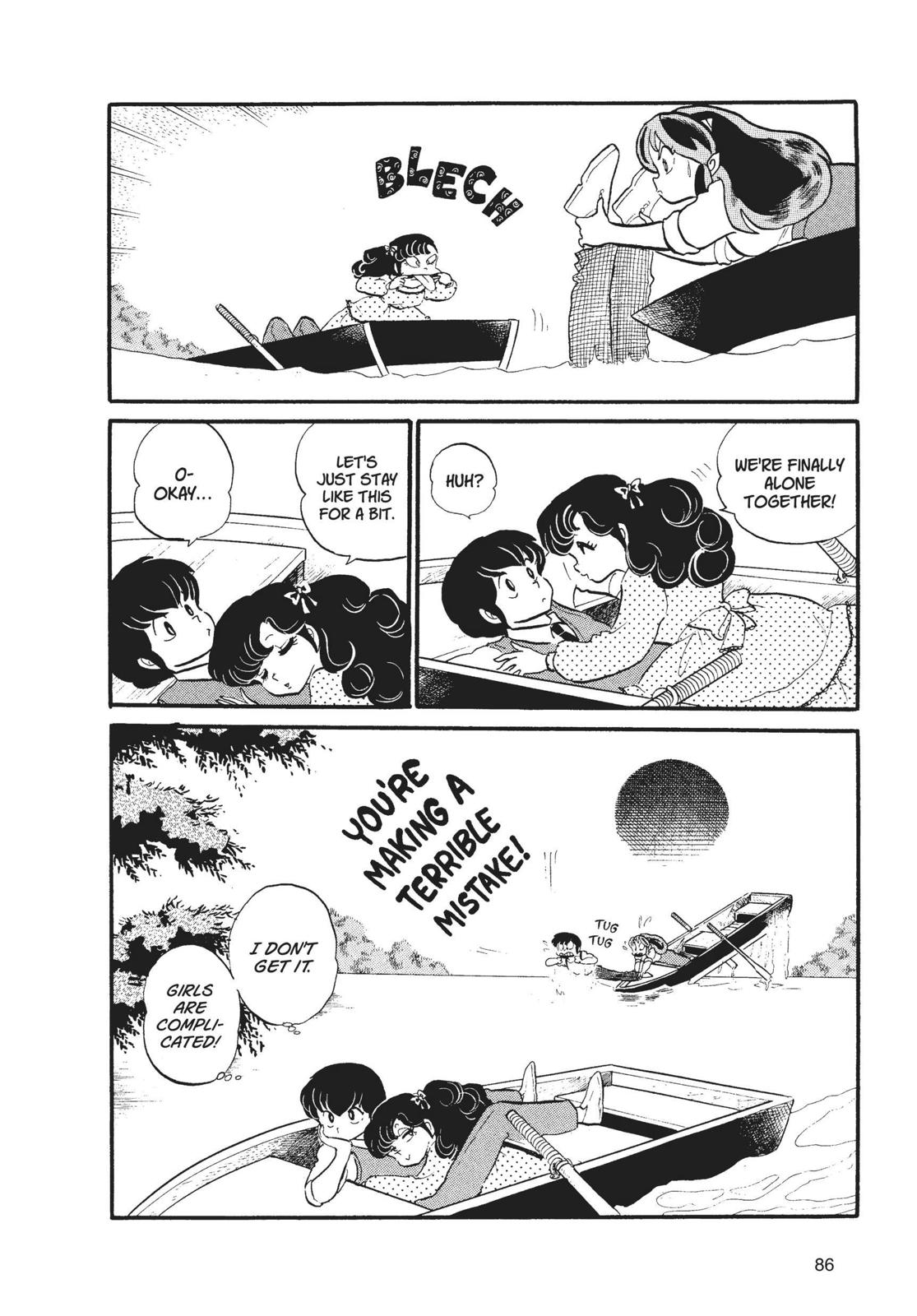 Read Urusei Yatsura Manga Online