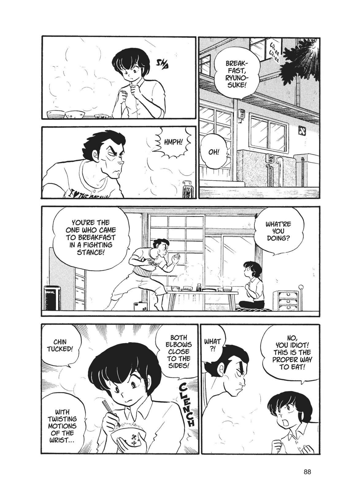 Read Urusei Yatsura Manga Online
