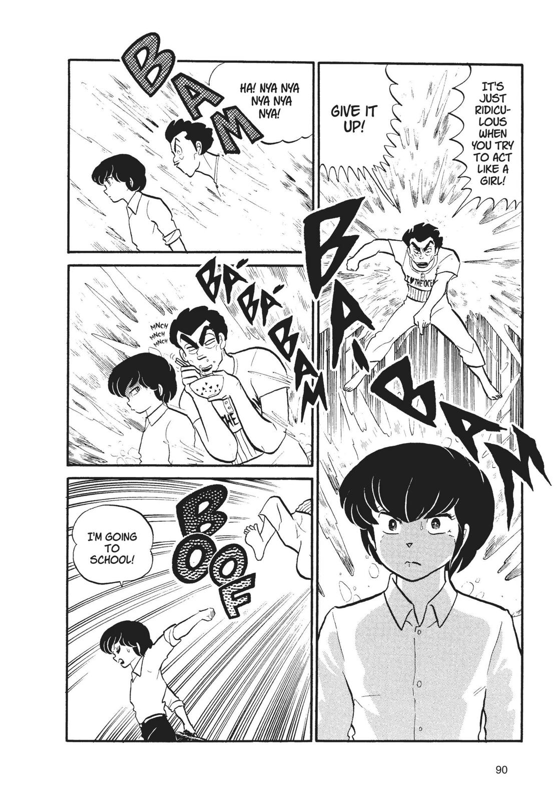 Read Urusei Yatsura Manga Online