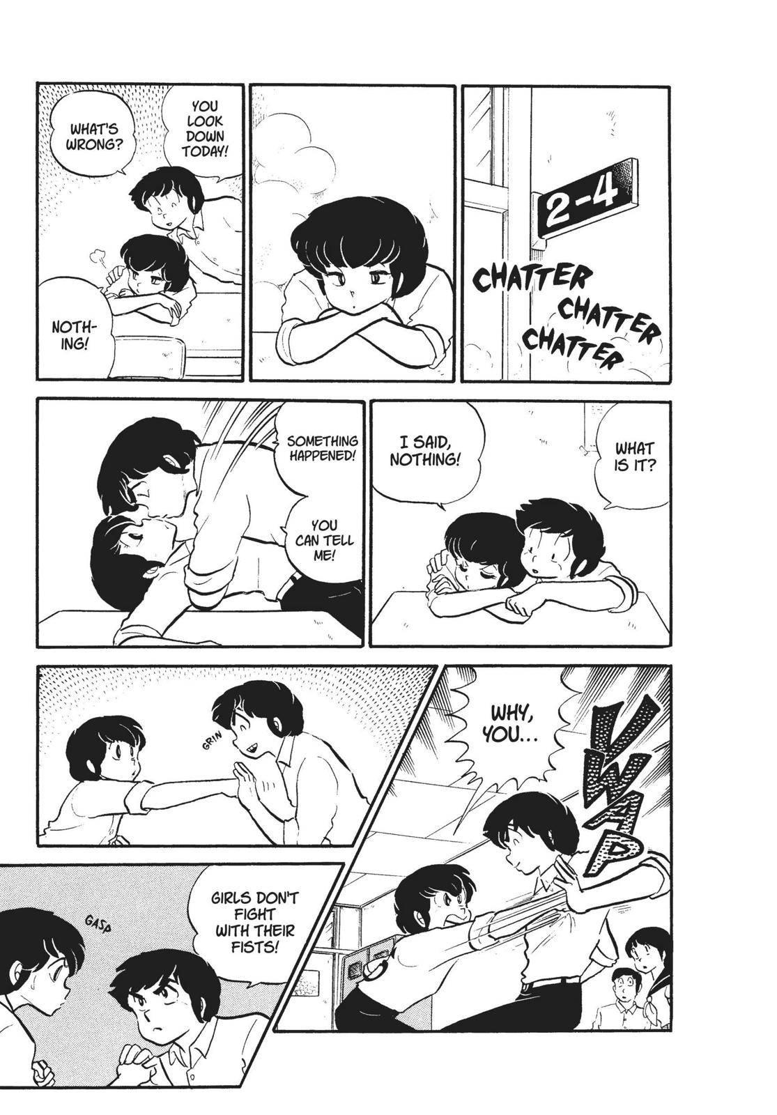 Read Urusei Yatsura Manga Online