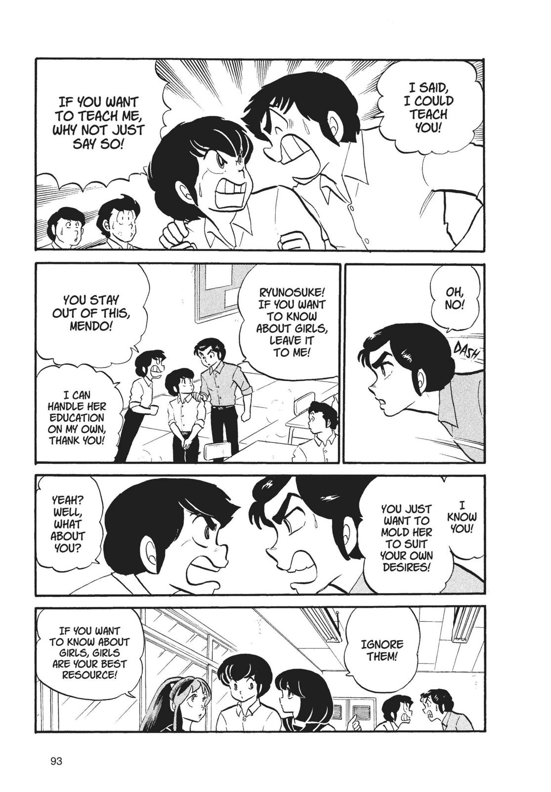Read Urusei Yatsura Manga Online