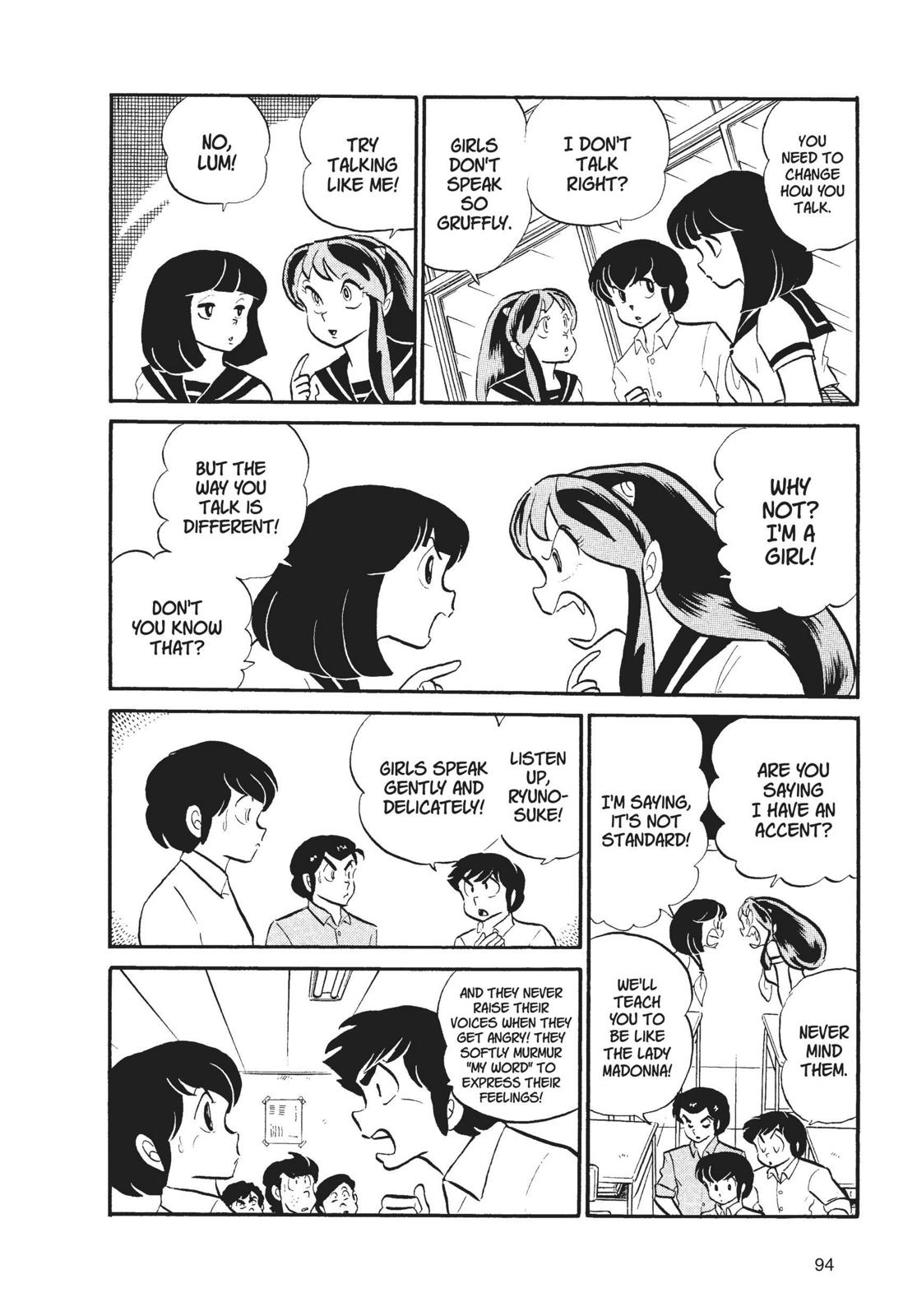 Read Urusei Yatsura Manga Online