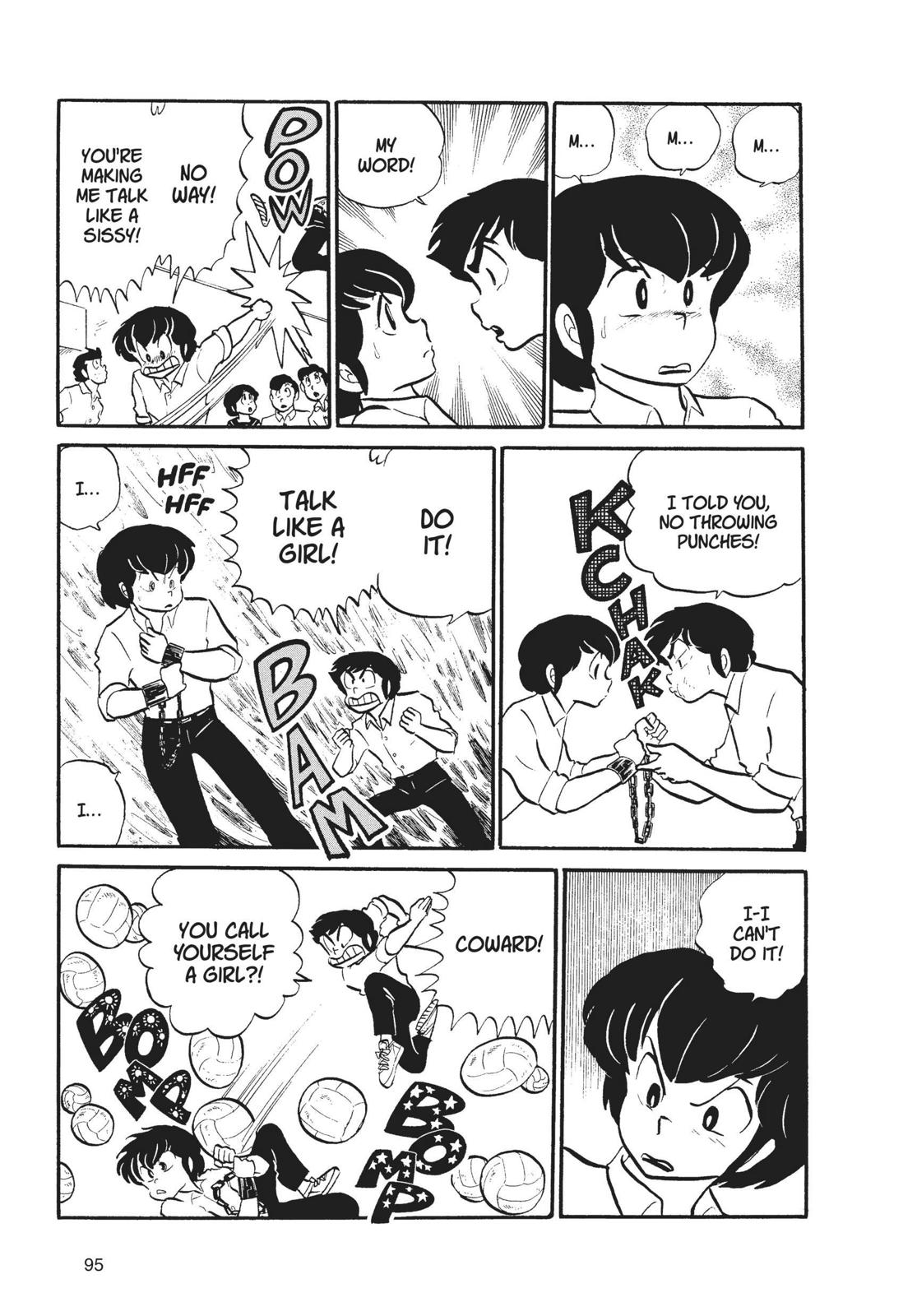 Read Urusei Yatsura Manga Online