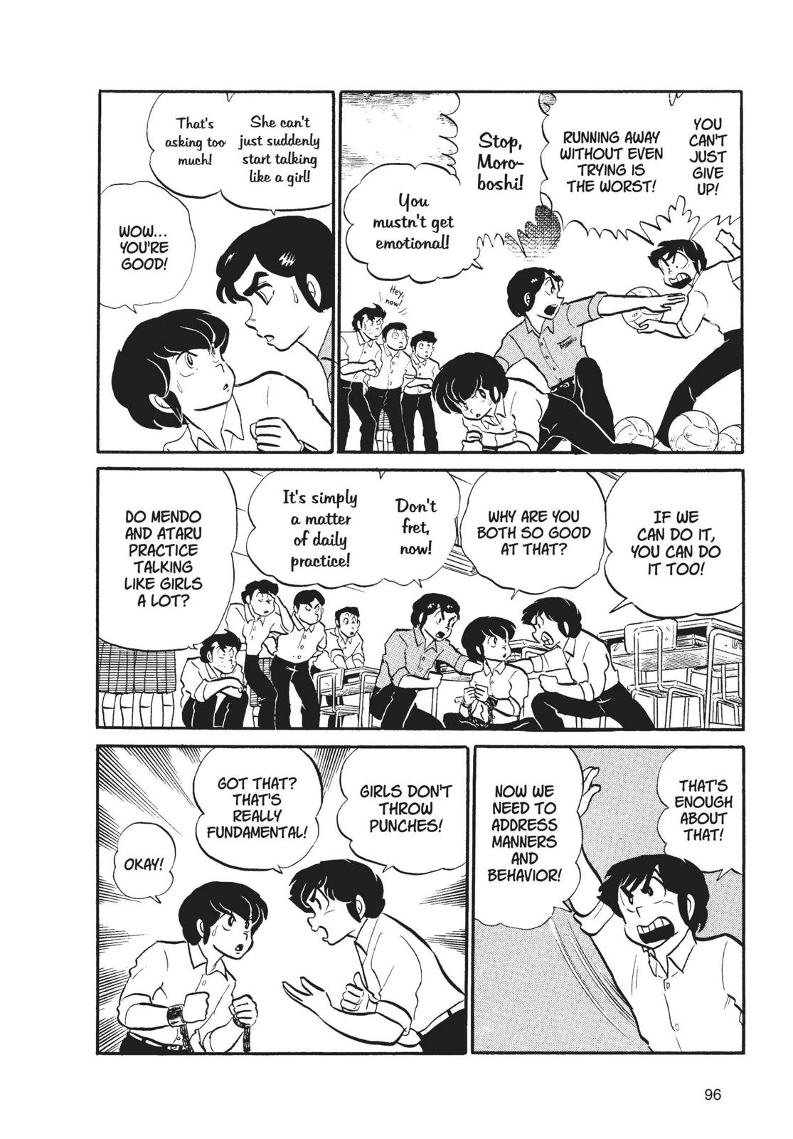 Read Urusei Yatsura Manga Online