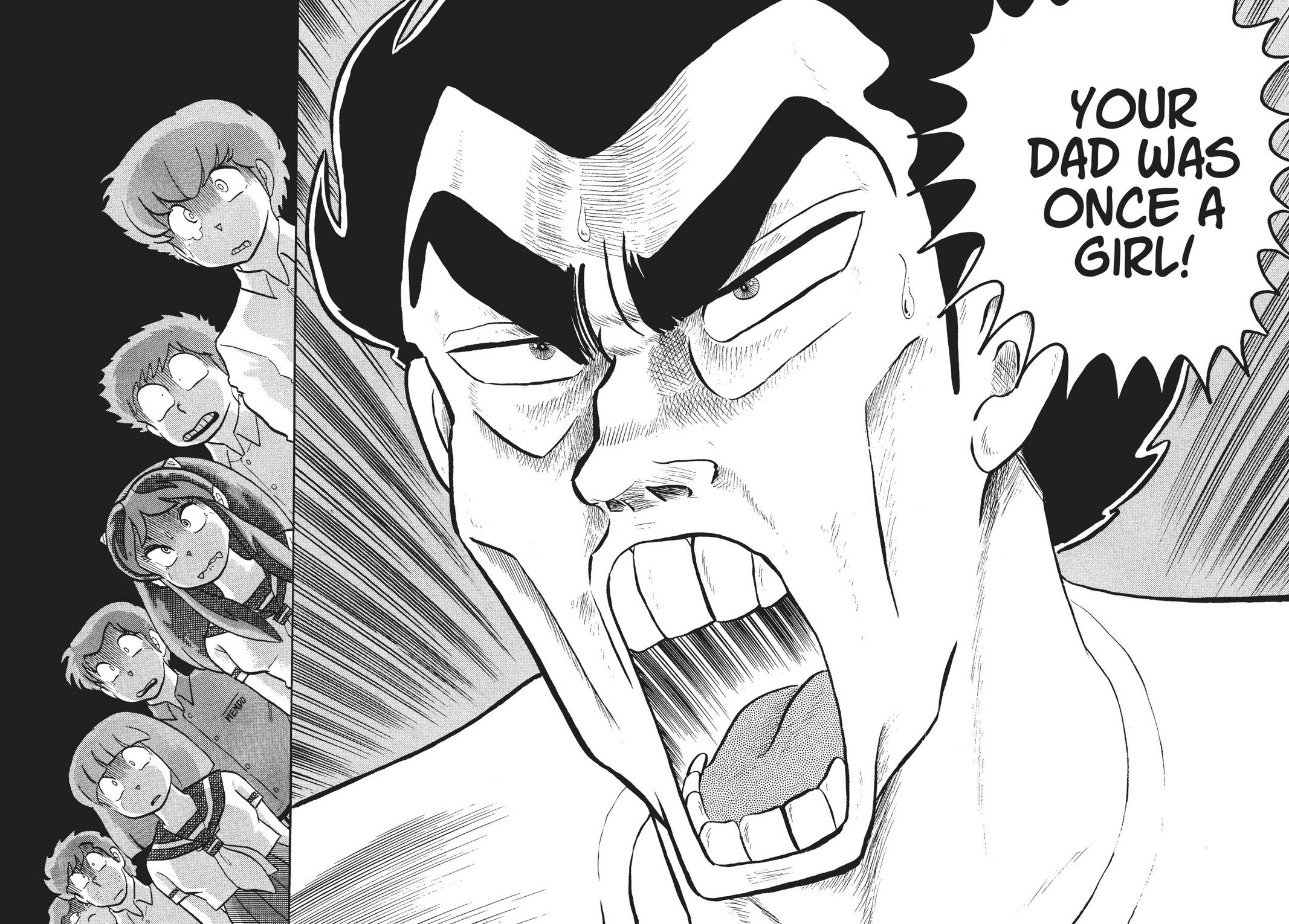 Read Urusei Yatsura Manga Online
