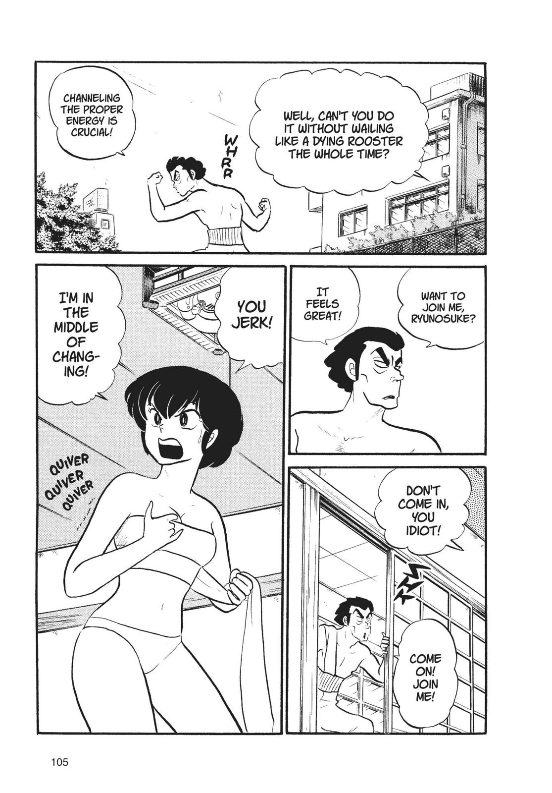 Read Urusei Yatsura Manga Online