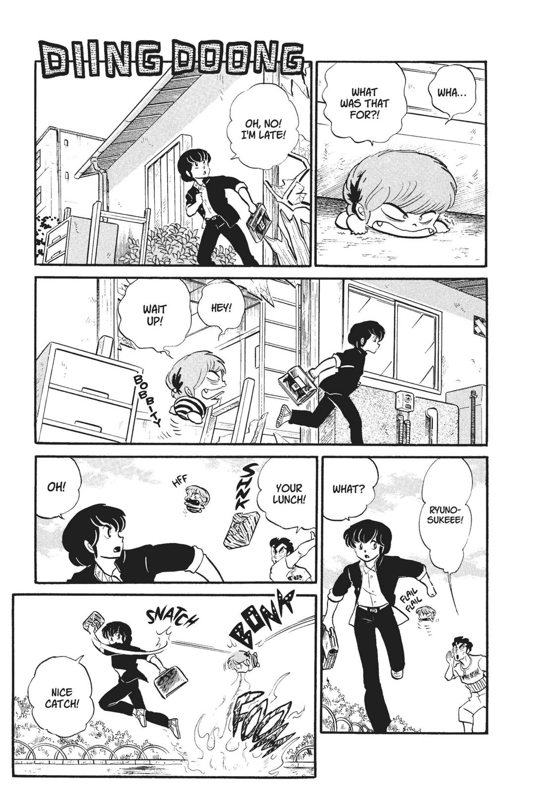Read Urusei Yatsura Manga Online
