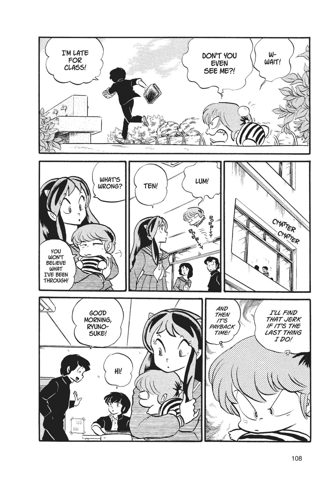 Read Urusei Yatsura Manga Online