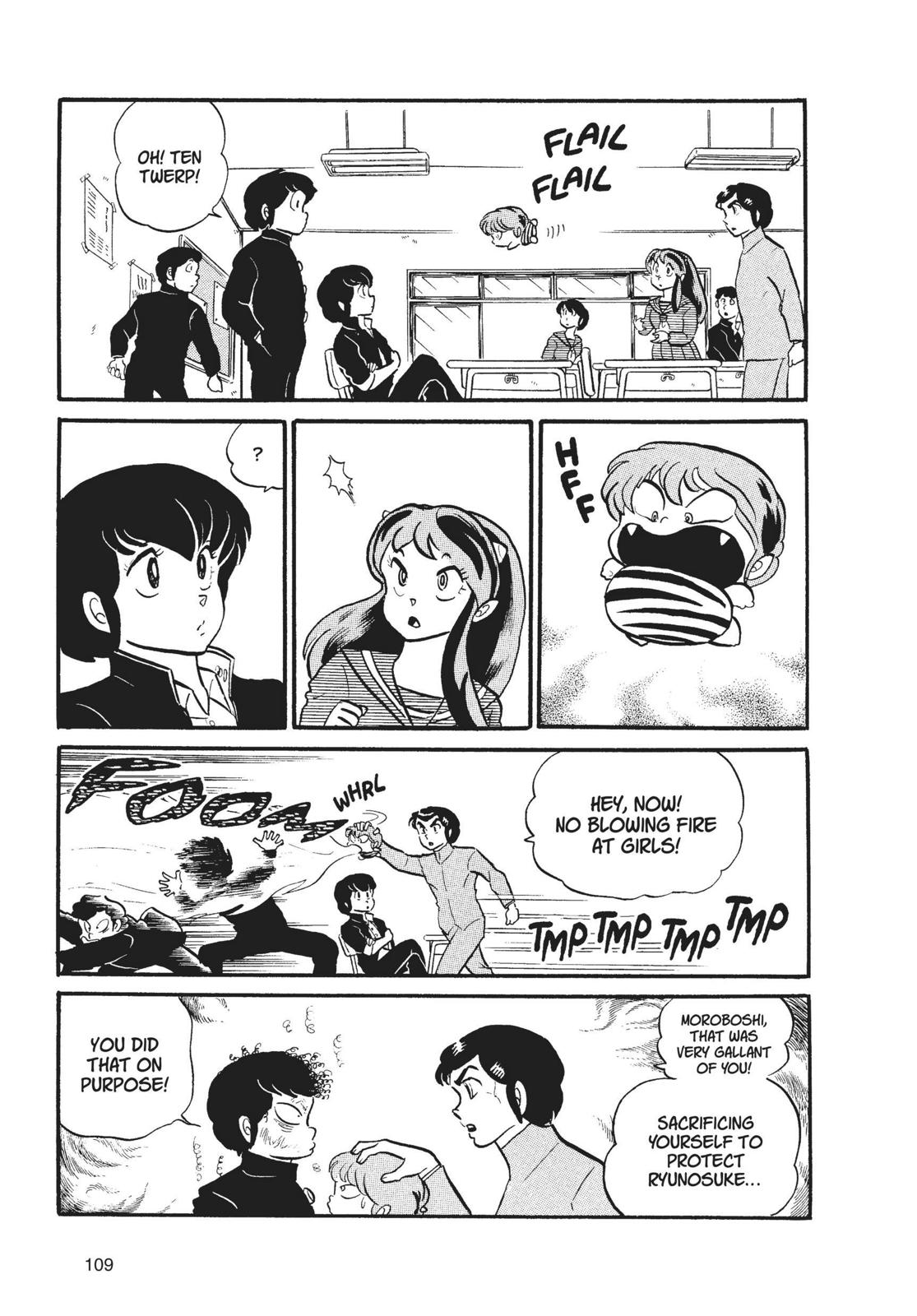 Read Urusei Yatsura Manga Online