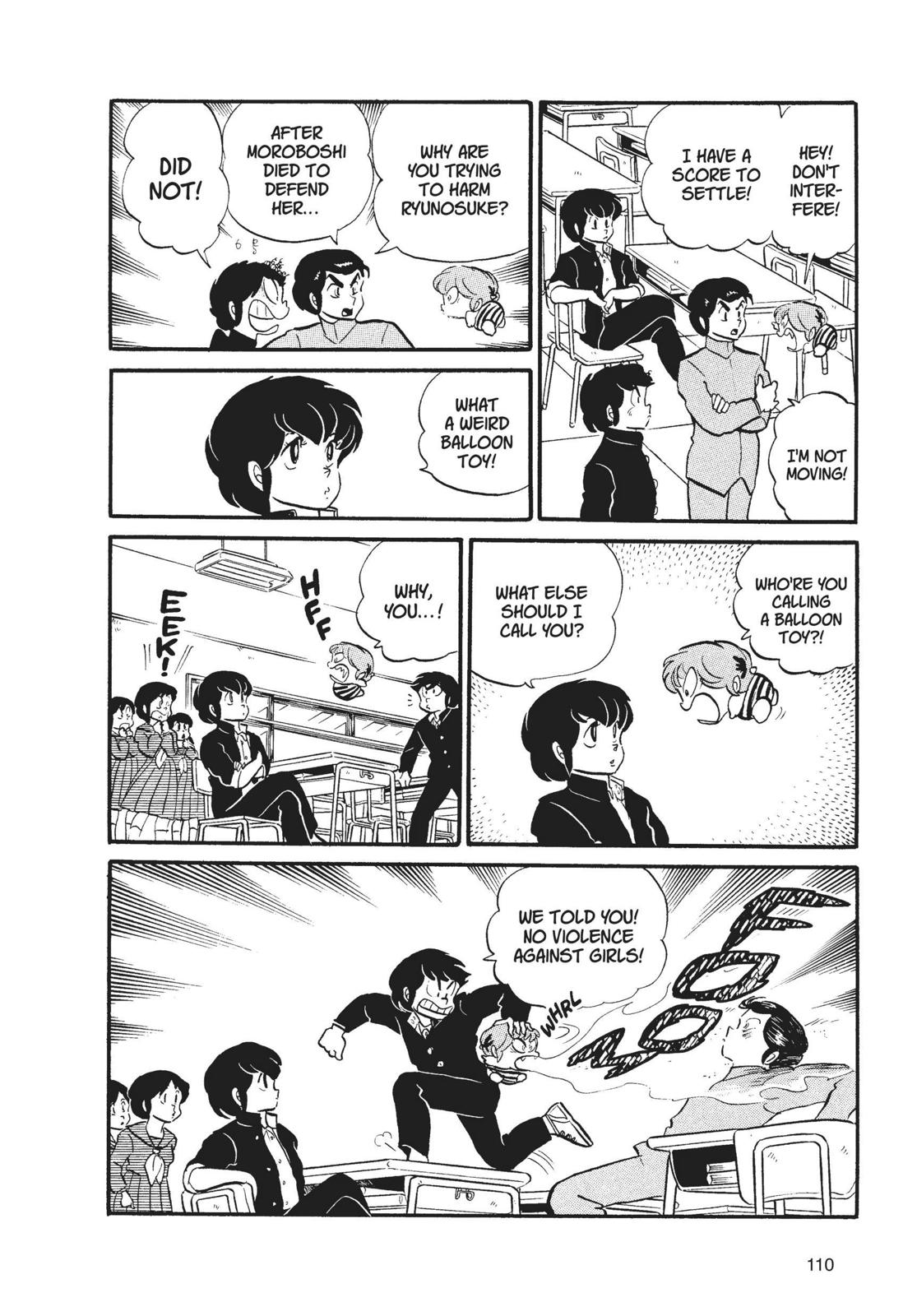 Read Urusei Yatsura Manga Online