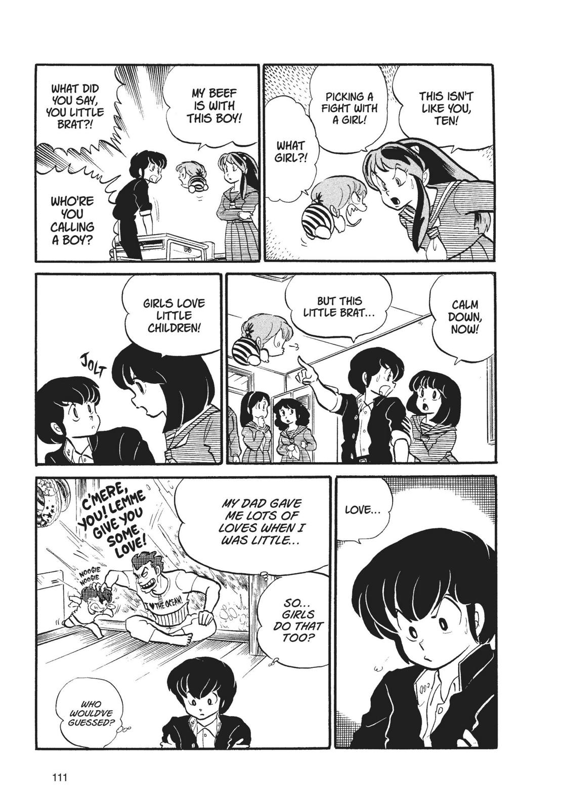 Read Urusei Yatsura Manga Online