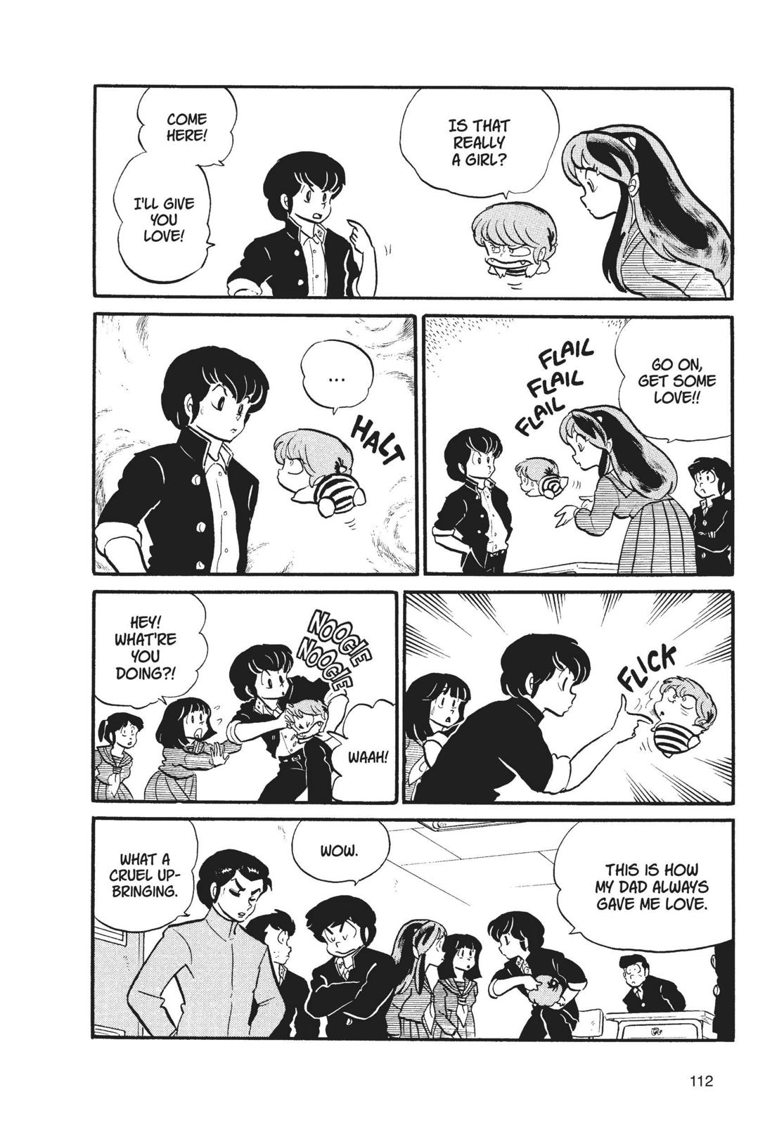 Read Urusei Yatsura Manga Online