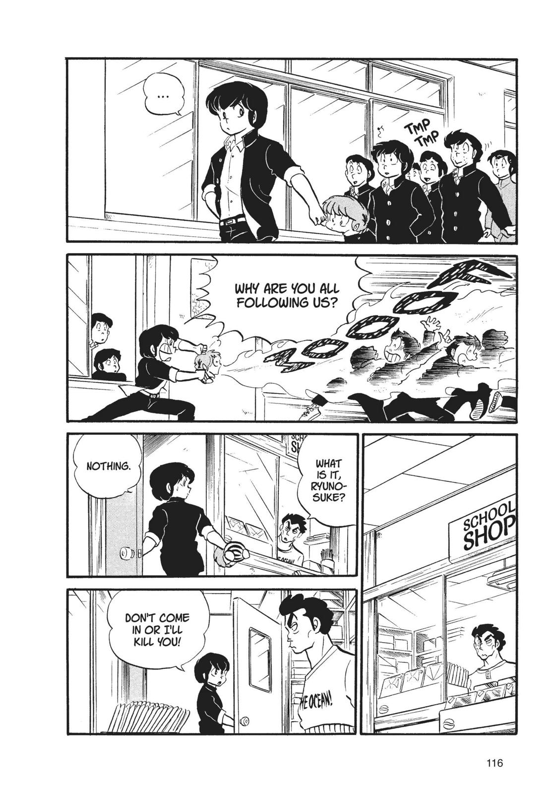 Read Urusei Yatsura Manga Online