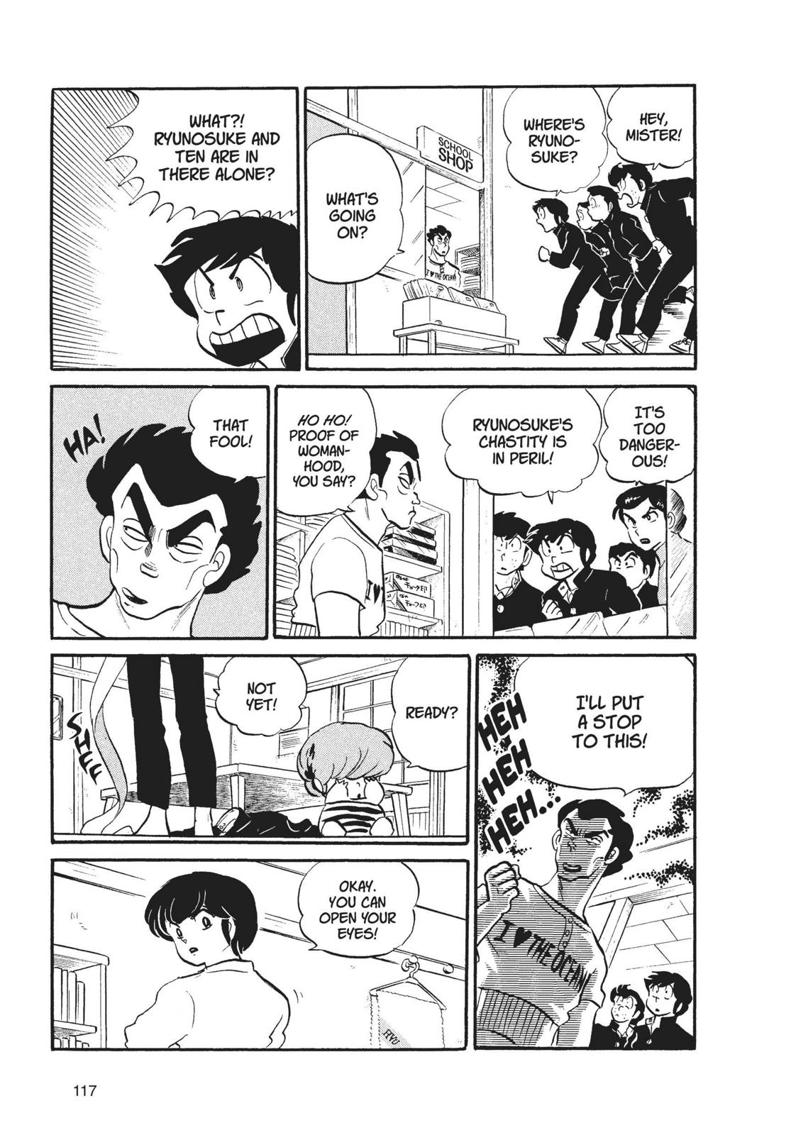 Read Urusei Yatsura Manga Online