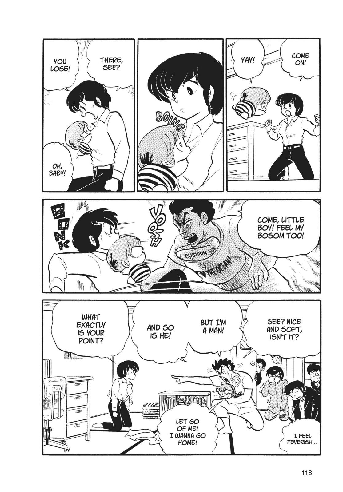 Read Urusei Yatsura Manga Online