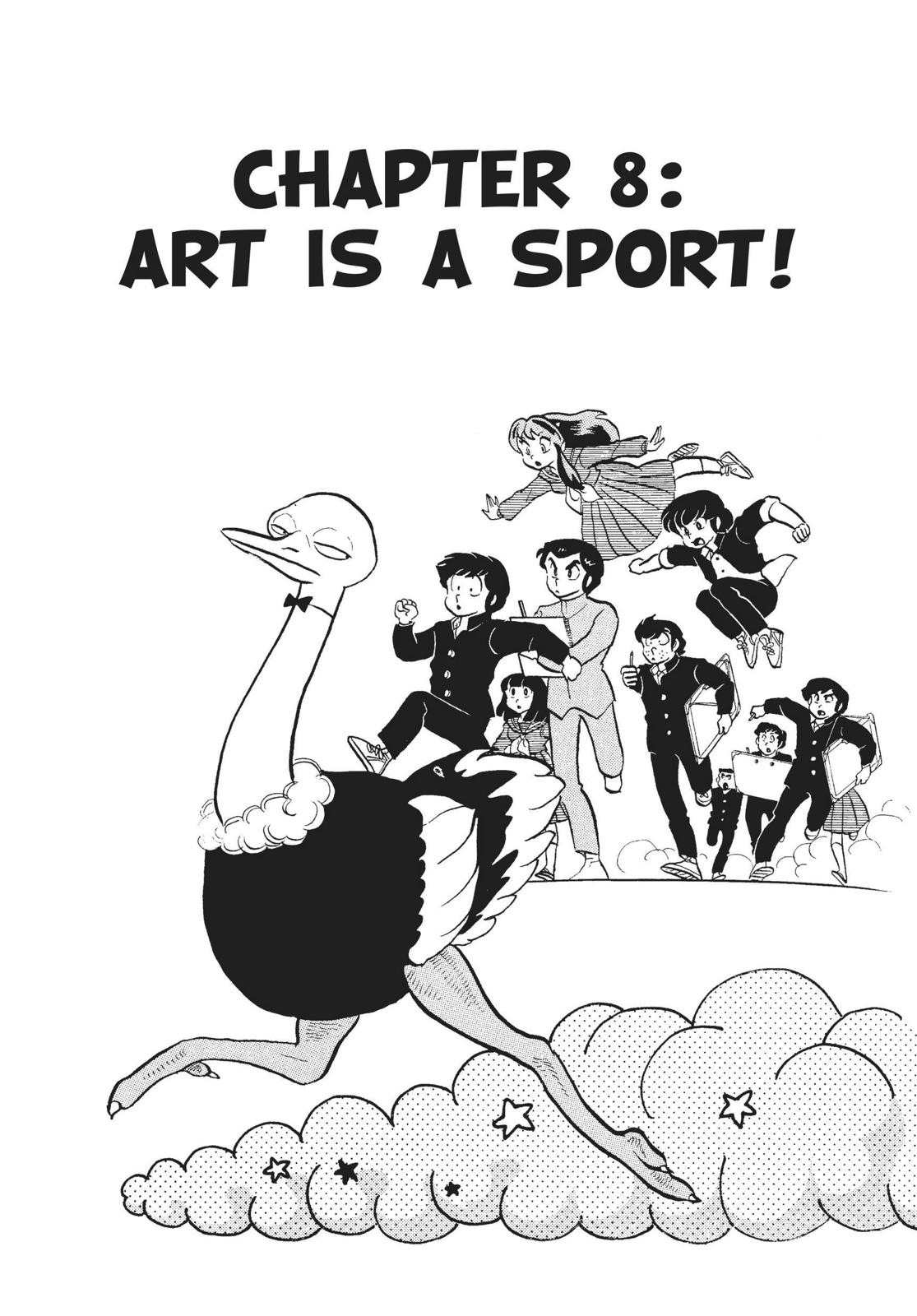 Read Urusei Yatsura Manga Online