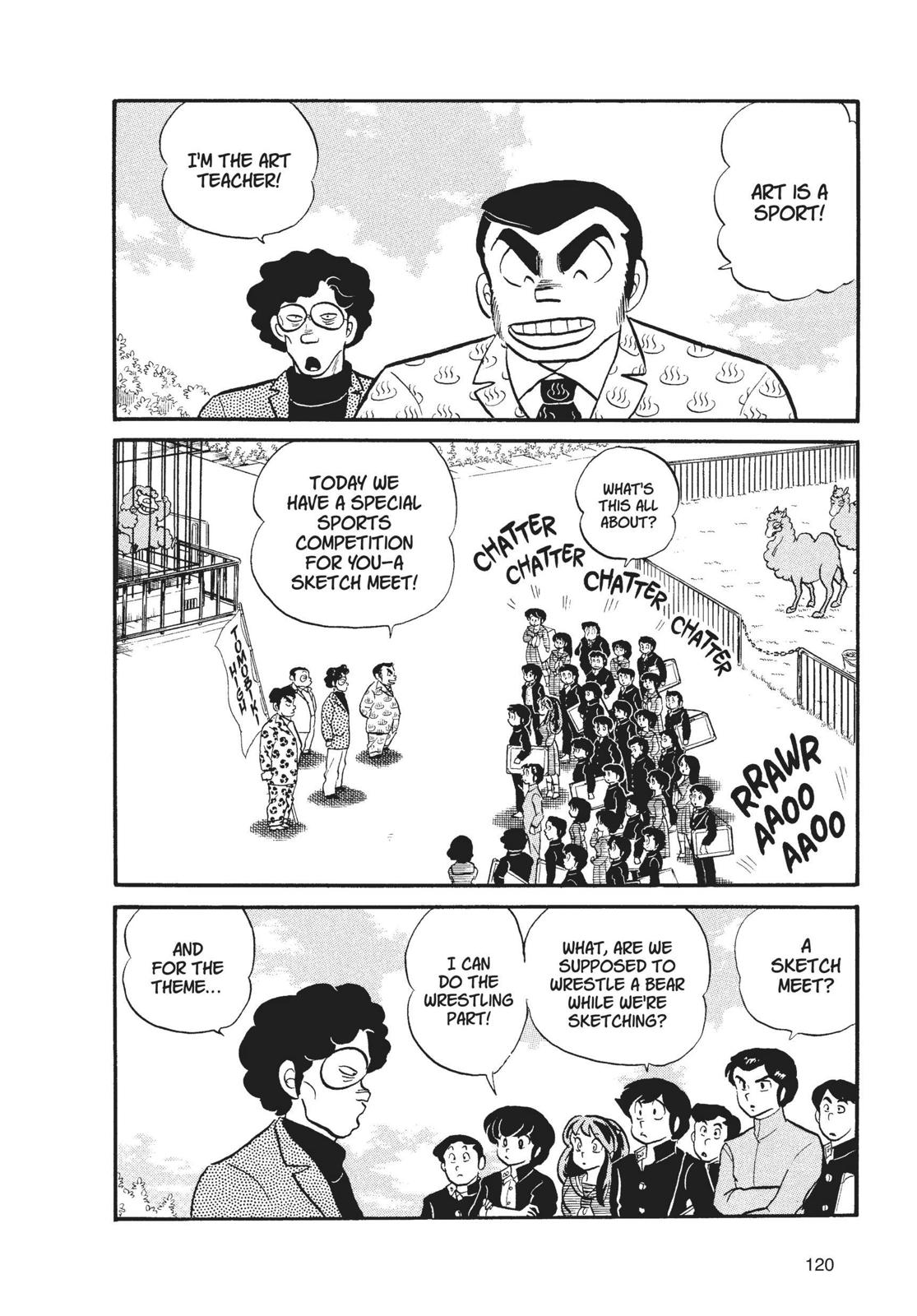 Read Urusei Yatsura Manga Online