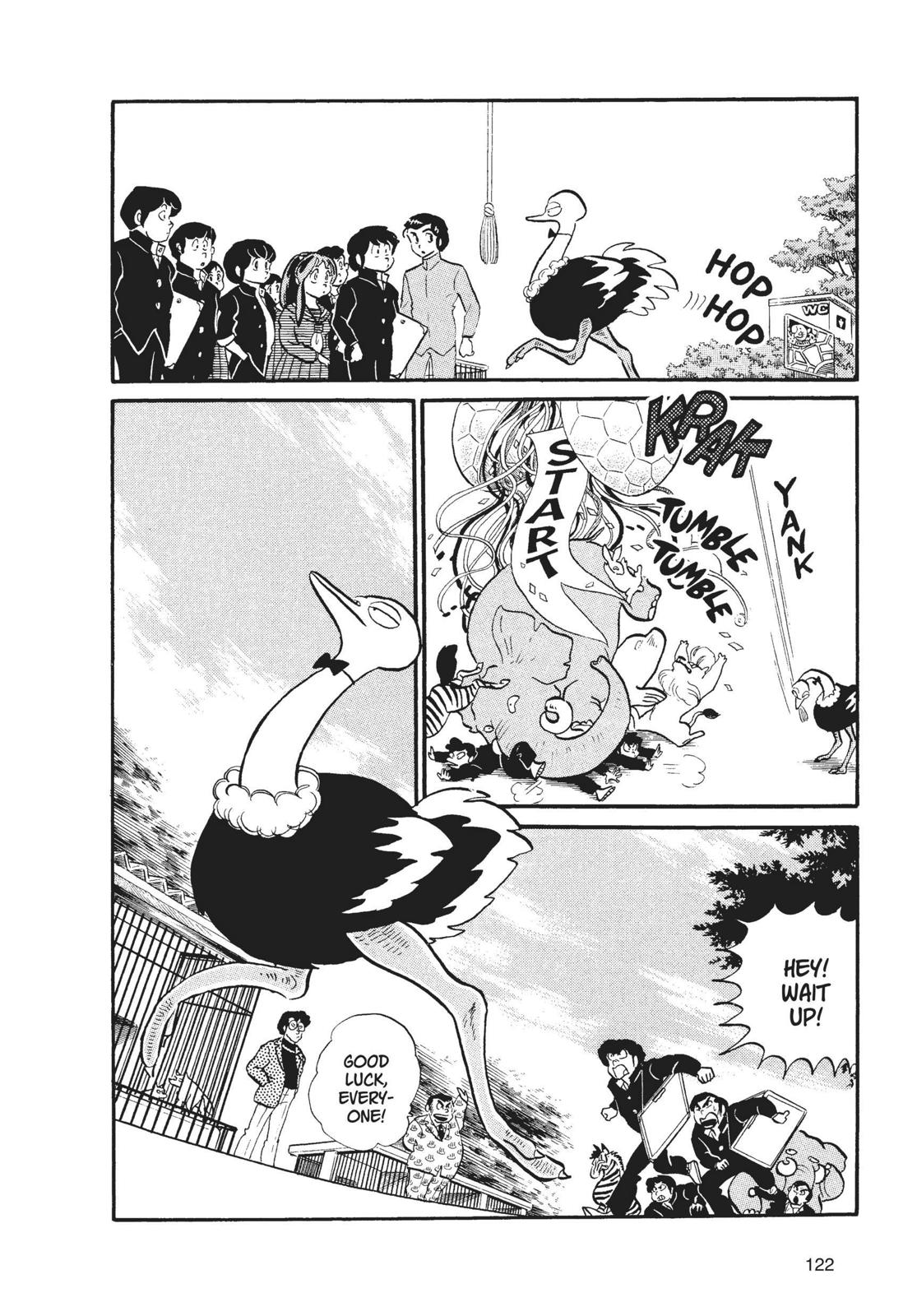Read Urusei Yatsura Manga Online