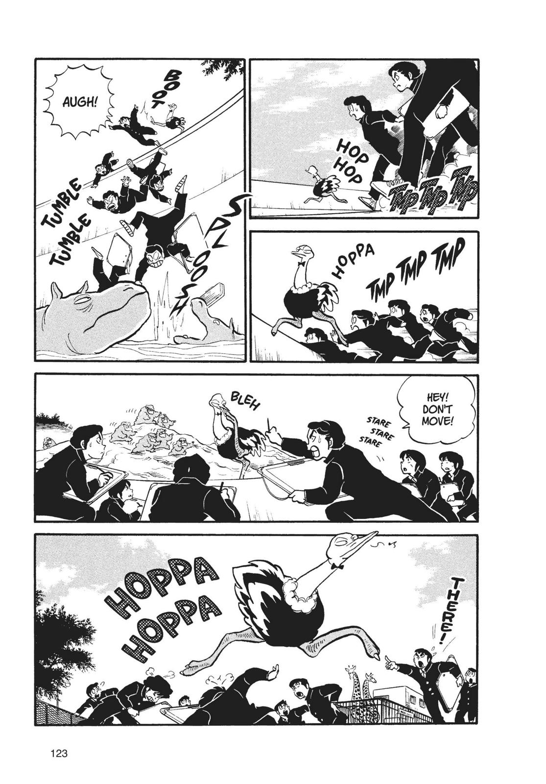 Read Urusei Yatsura Manga Online