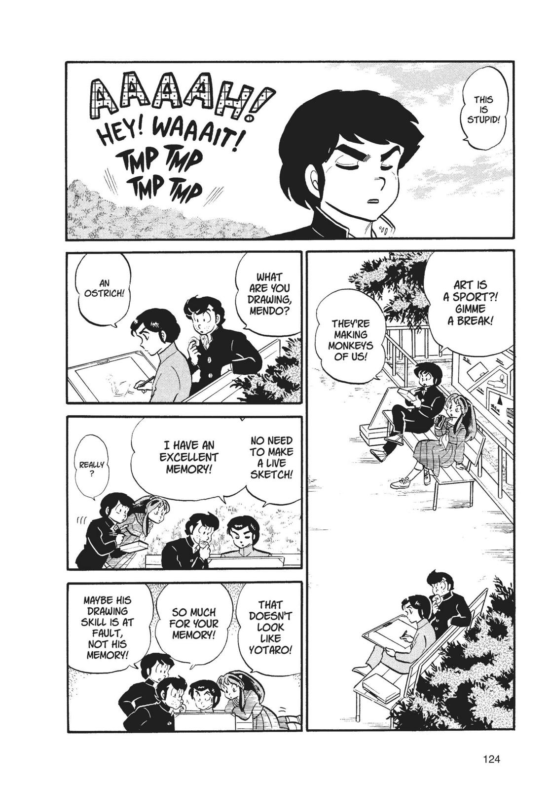 Read Urusei Yatsura Manga Online
