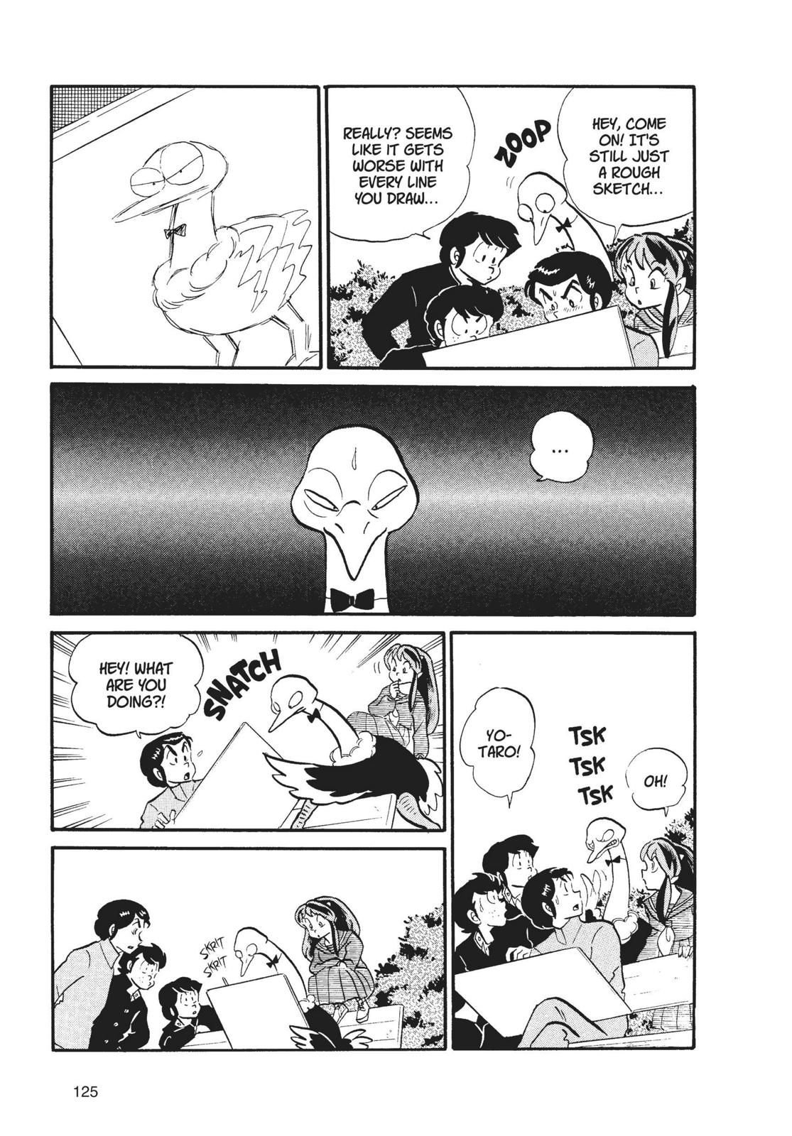 Read Urusei Yatsura Manga Online