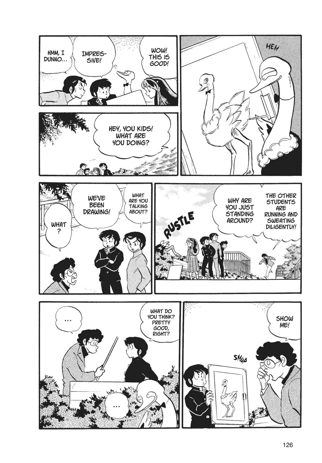 Read Urusei Yatsura Manga Online