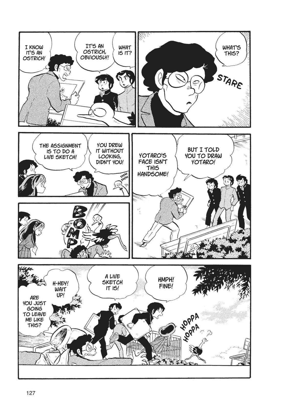 Read Urusei Yatsura Manga Online