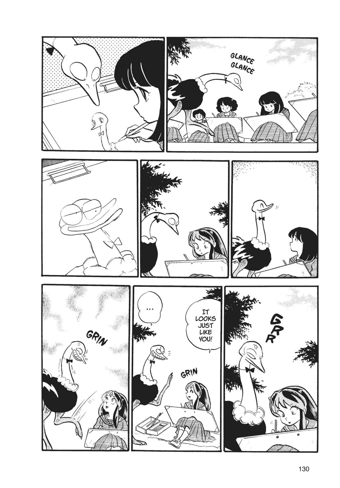 Read Urusei Yatsura Manga Online