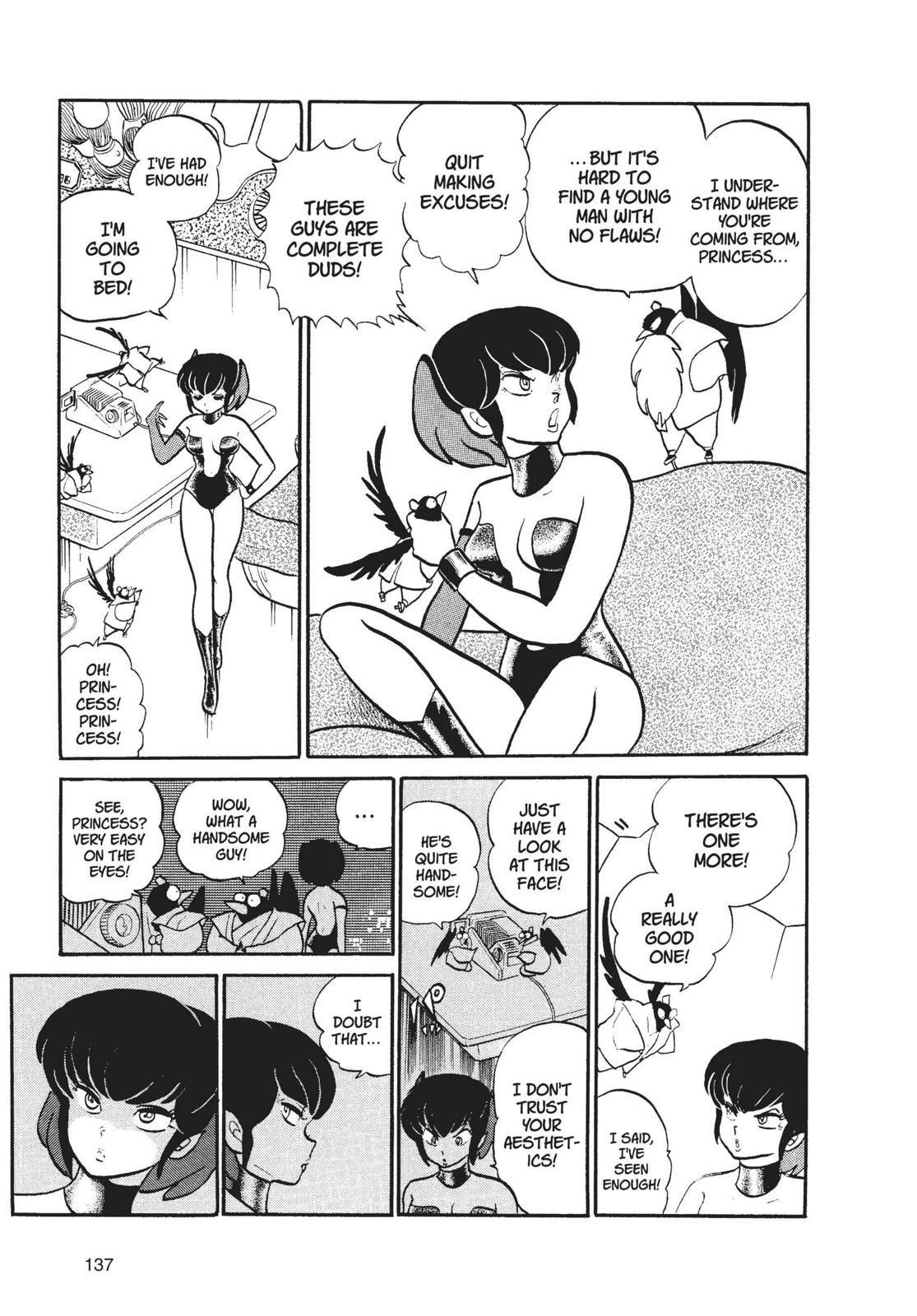 Read Urusei Yatsura Manga Online
