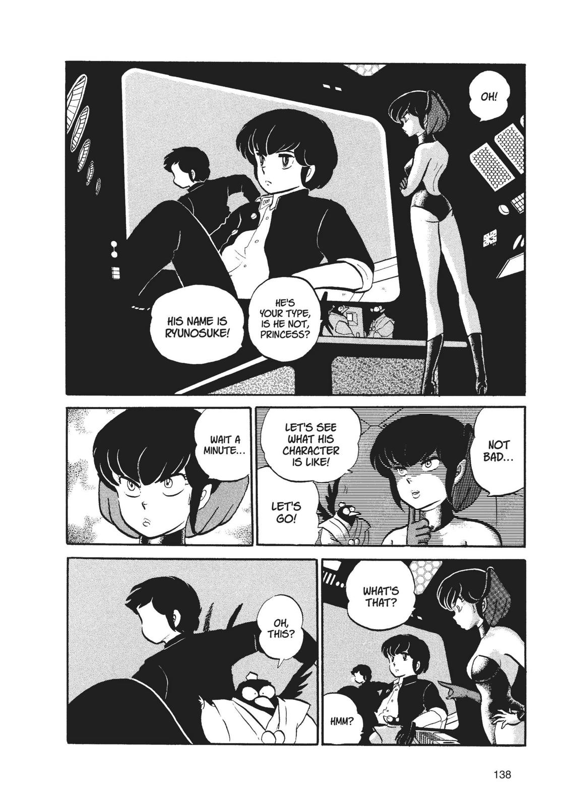 Read Urusei Yatsura Manga Online