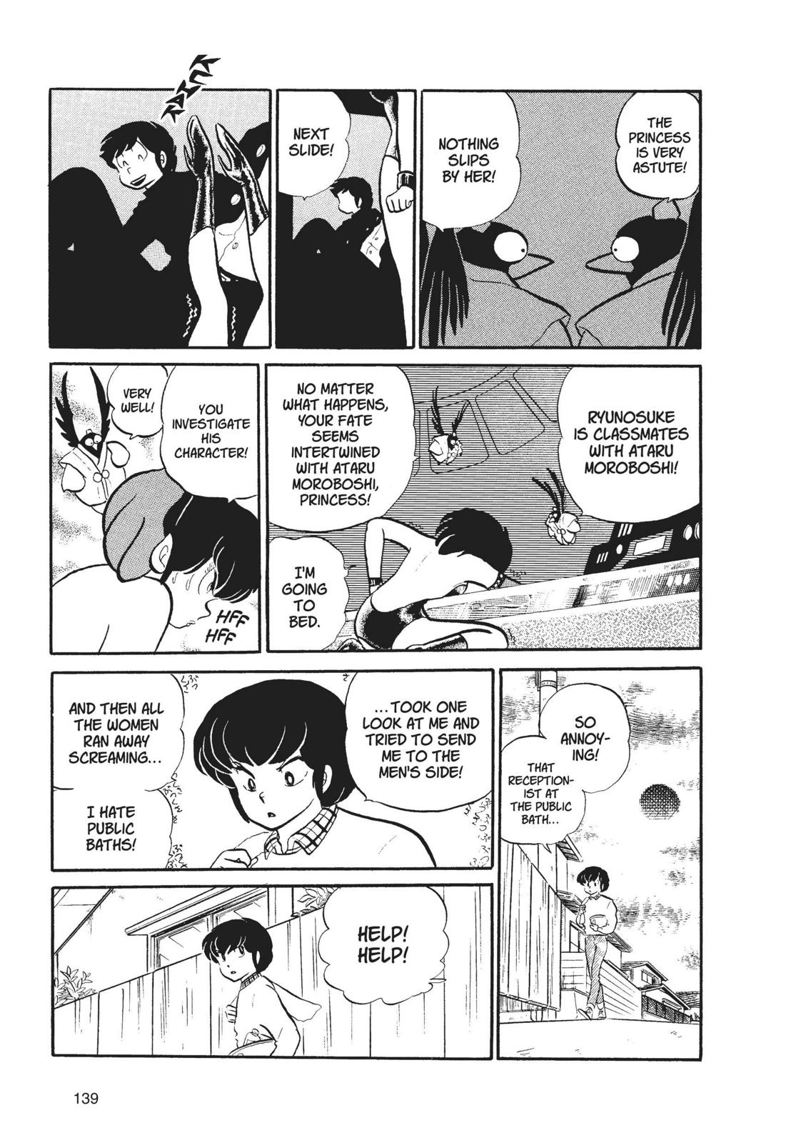 Read Urusei Yatsura Manga Online
