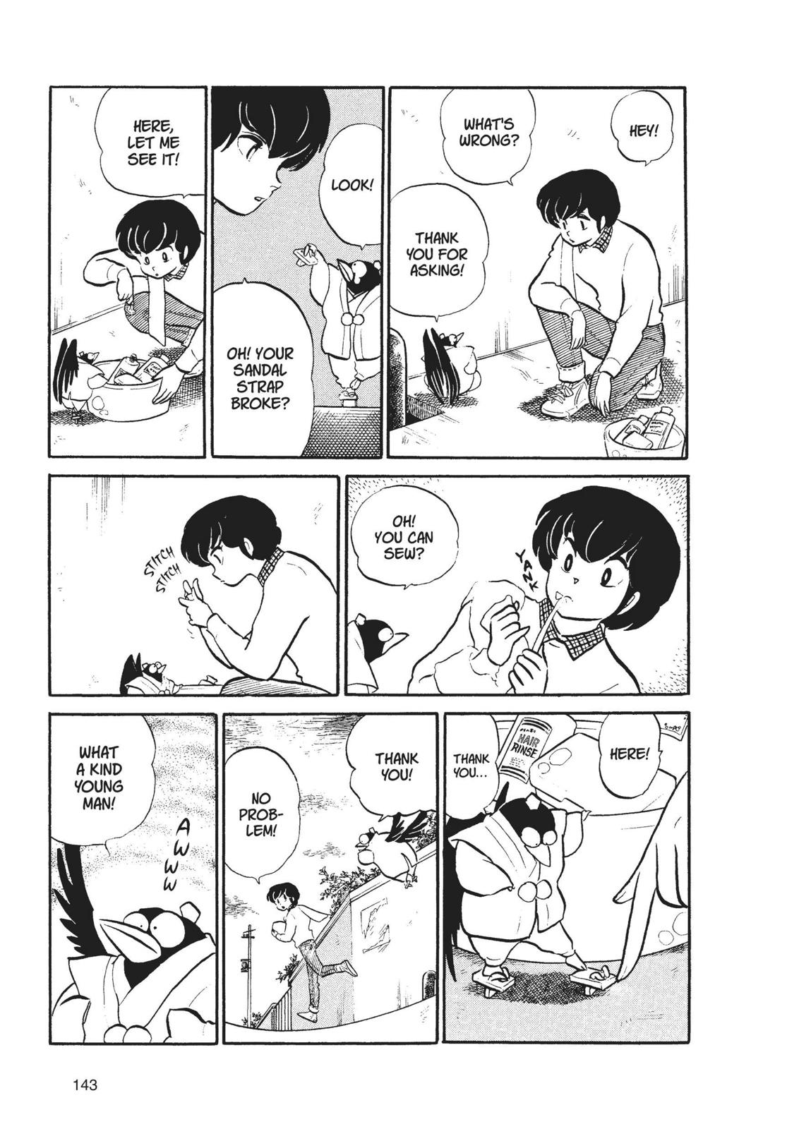 Read Urusei Yatsura Manga Online