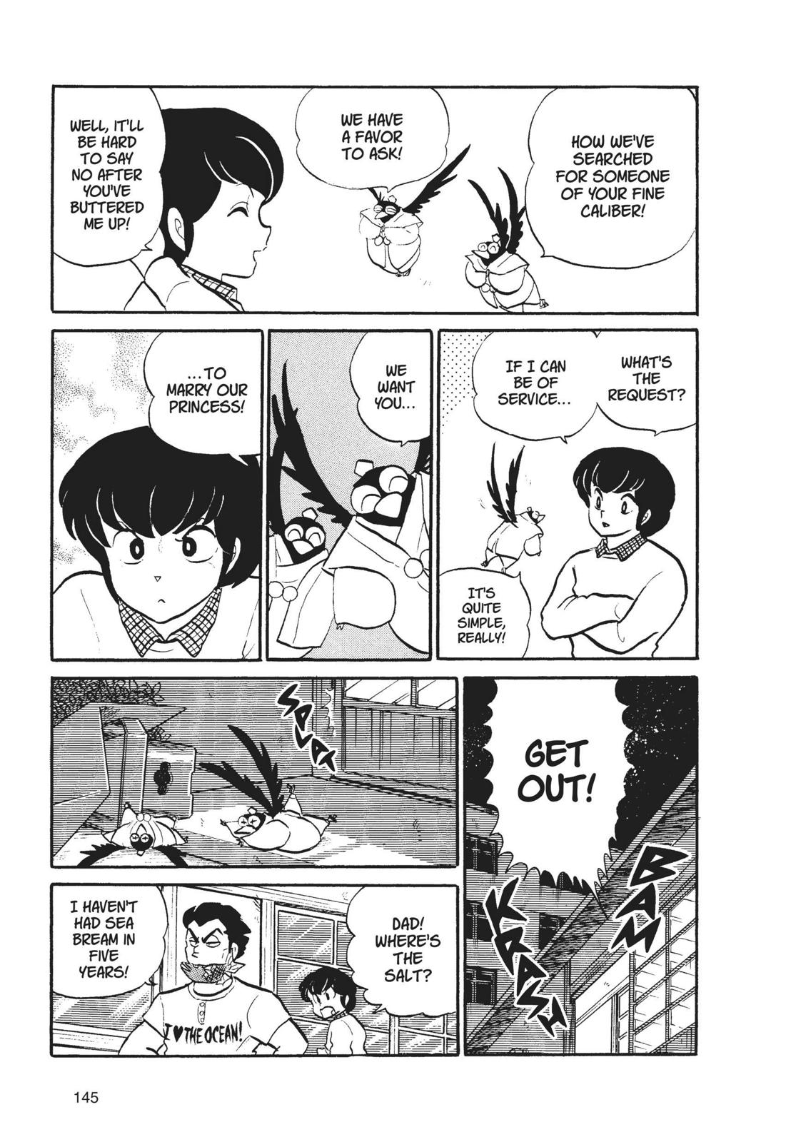 Read Urusei Yatsura Manga Online