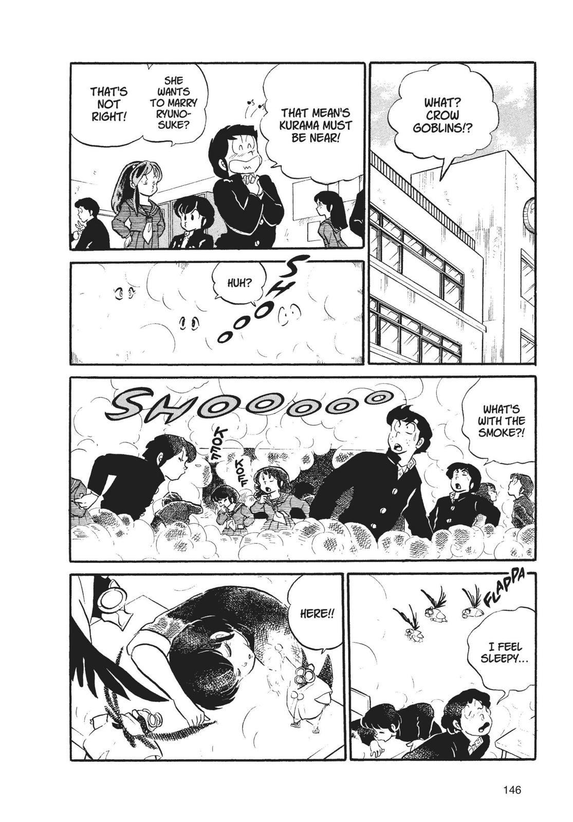 Read Urusei Yatsura Manga Online