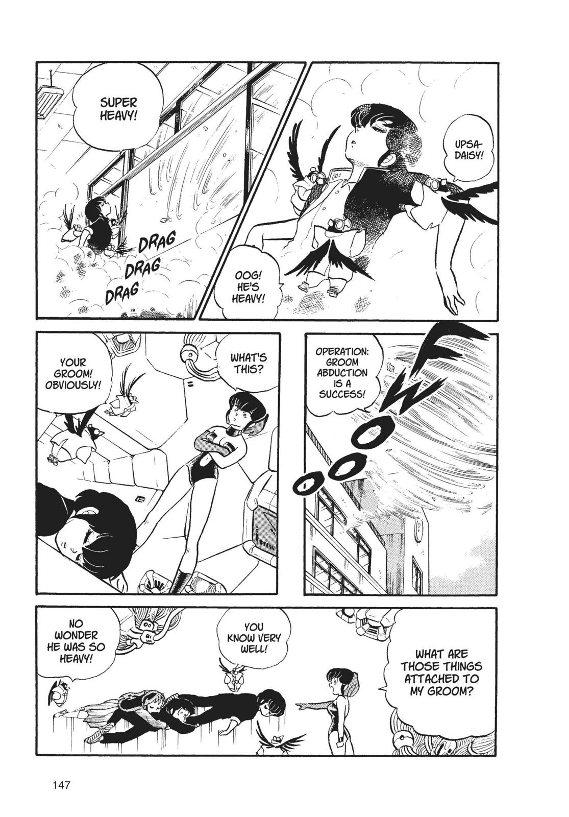 Read Urusei Yatsura Manga Online