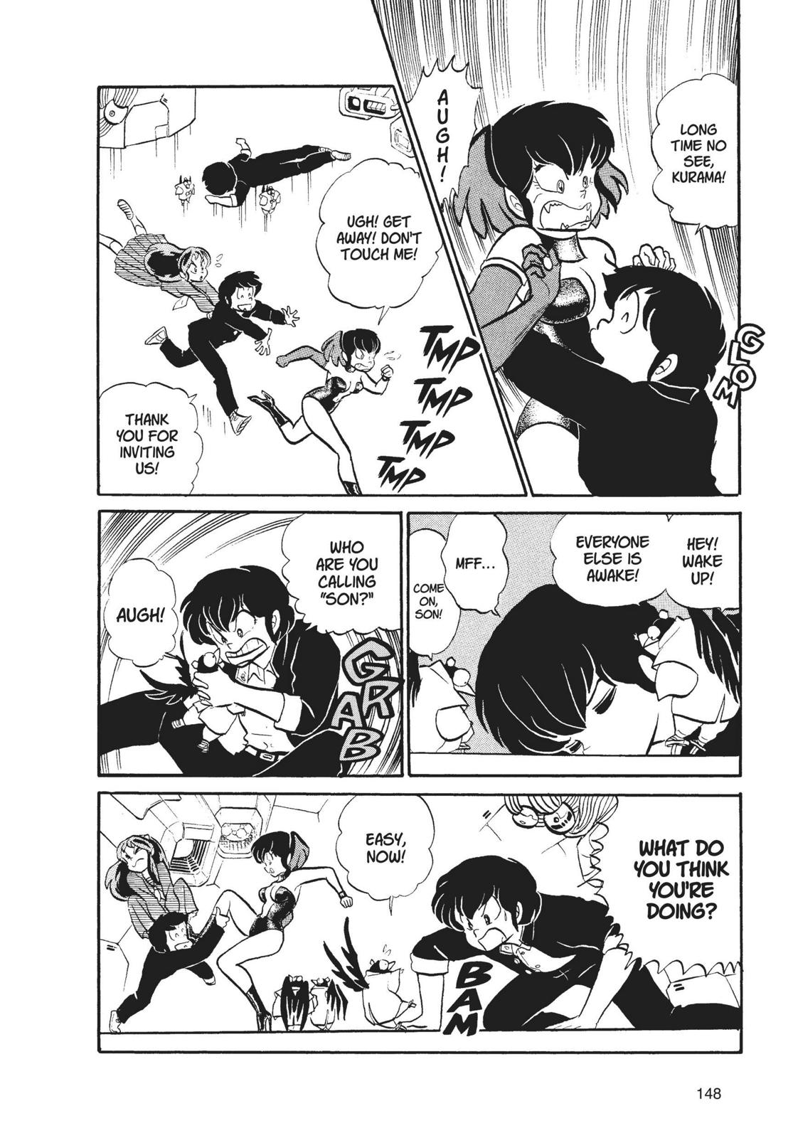 Read Urusei Yatsura Manga Online