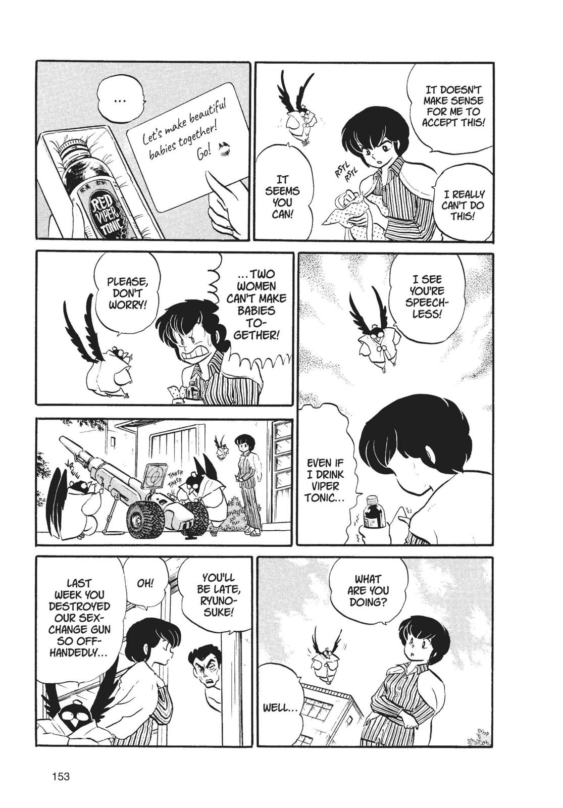 Read Urusei Yatsura Manga Online