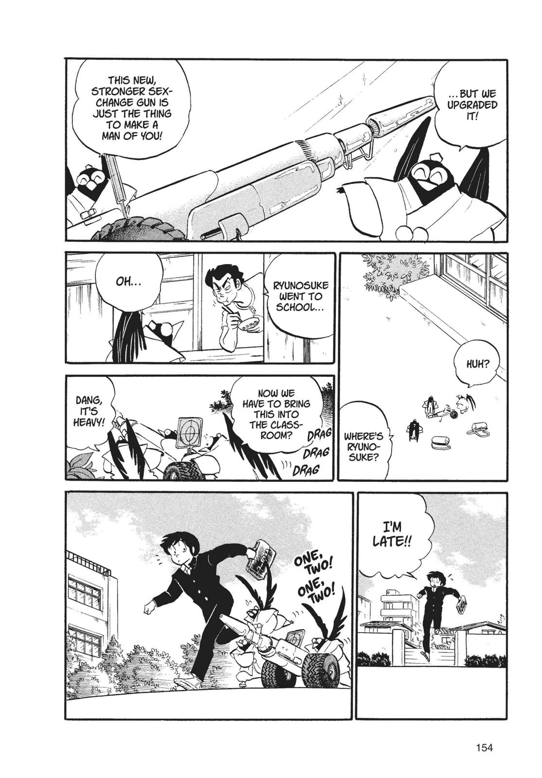 Read Urusei Yatsura Manga Online
