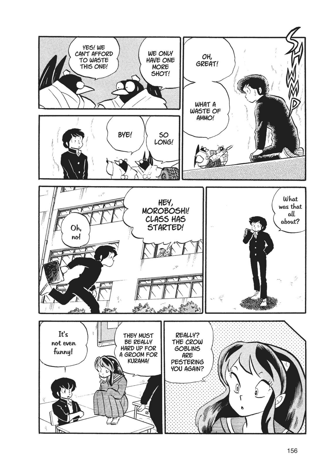 Read Urusei Yatsura Manga Online
