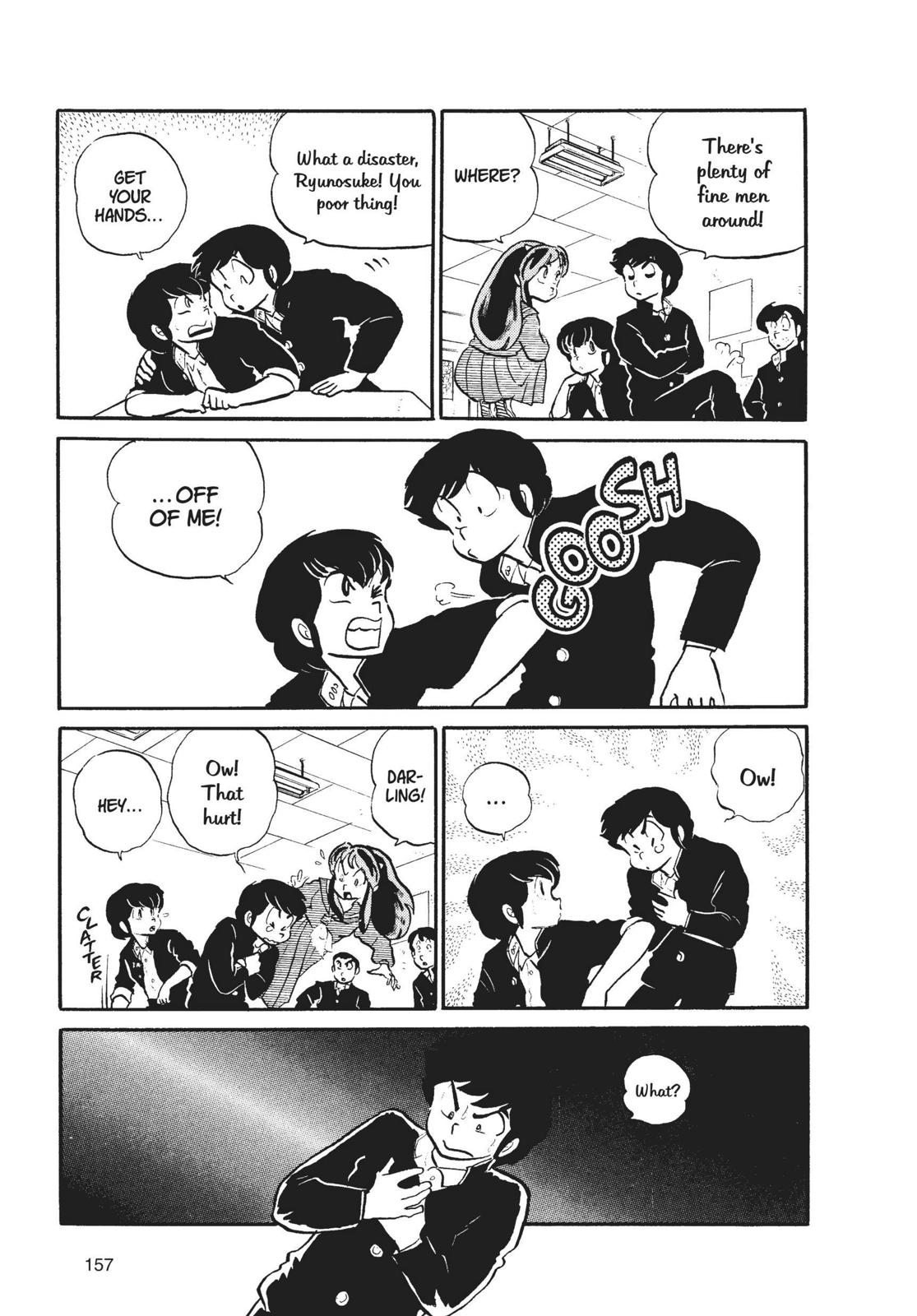 Read Urusei Yatsura Manga Online