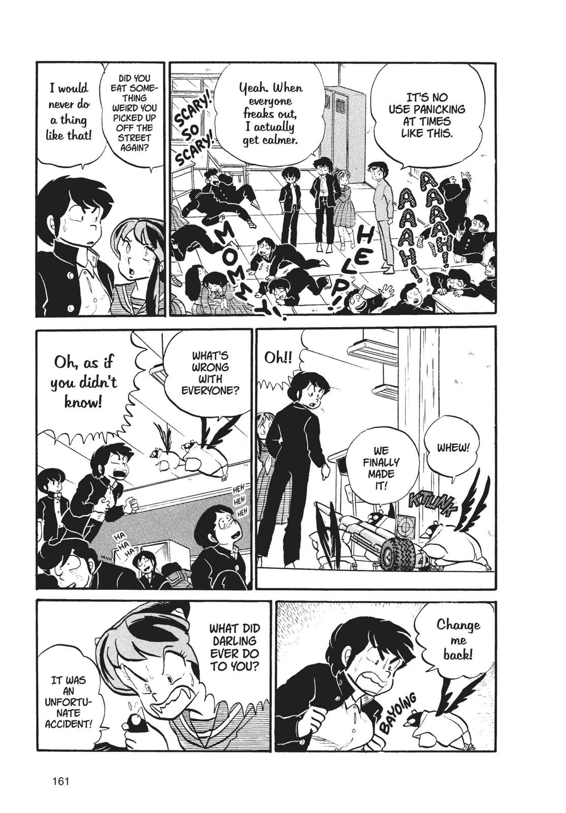 Read Urusei Yatsura Manga Online