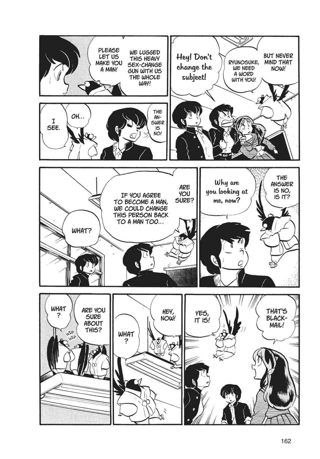 Read Urusei Yatsura Manga Online