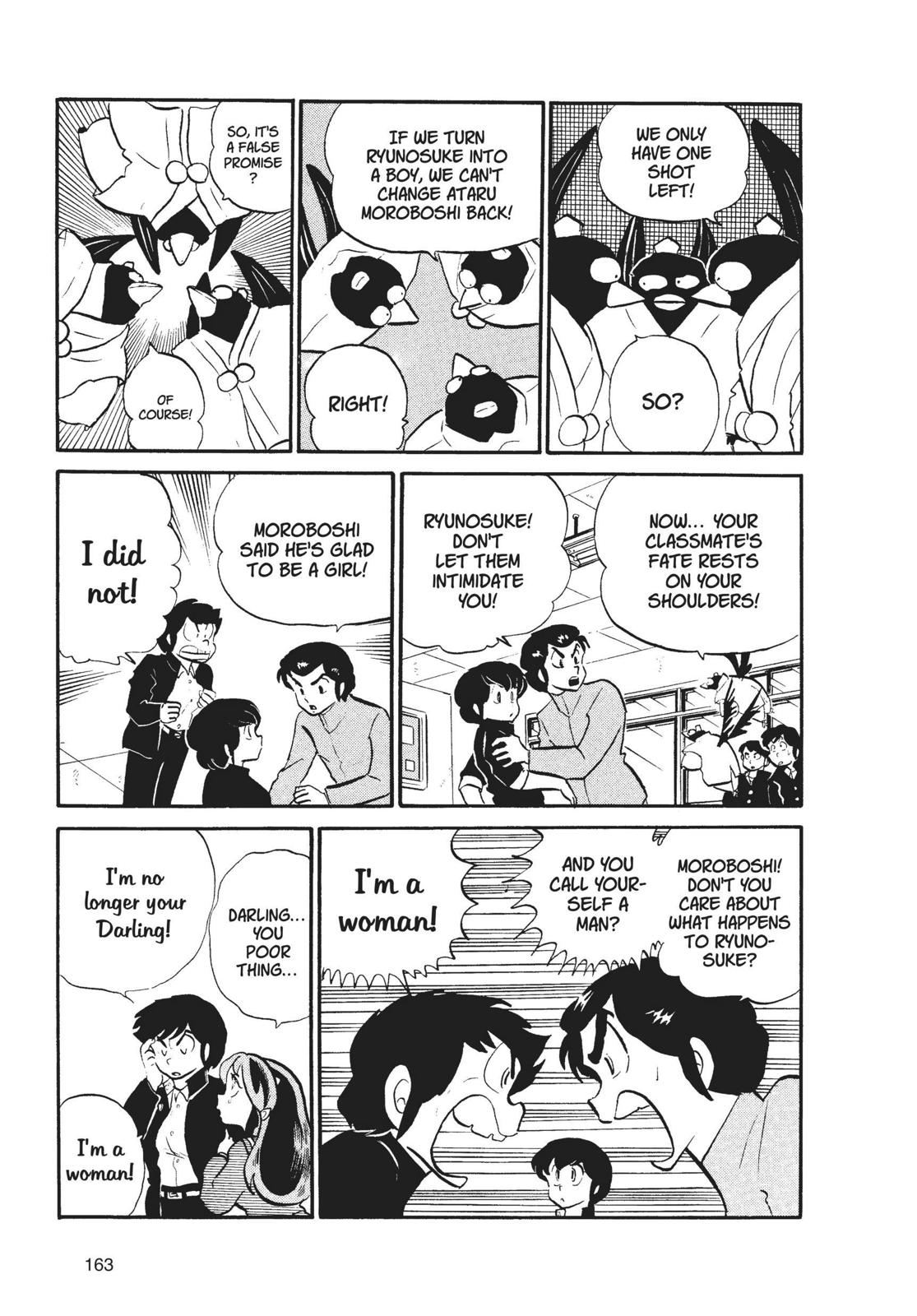 Read Urusei Yatsura Manga Online