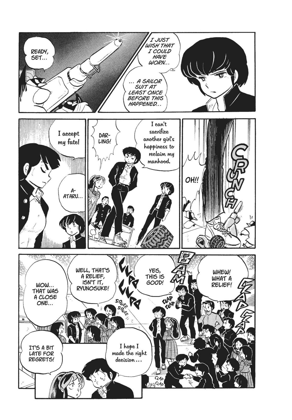 Read Urusei Yatsura Manga Online