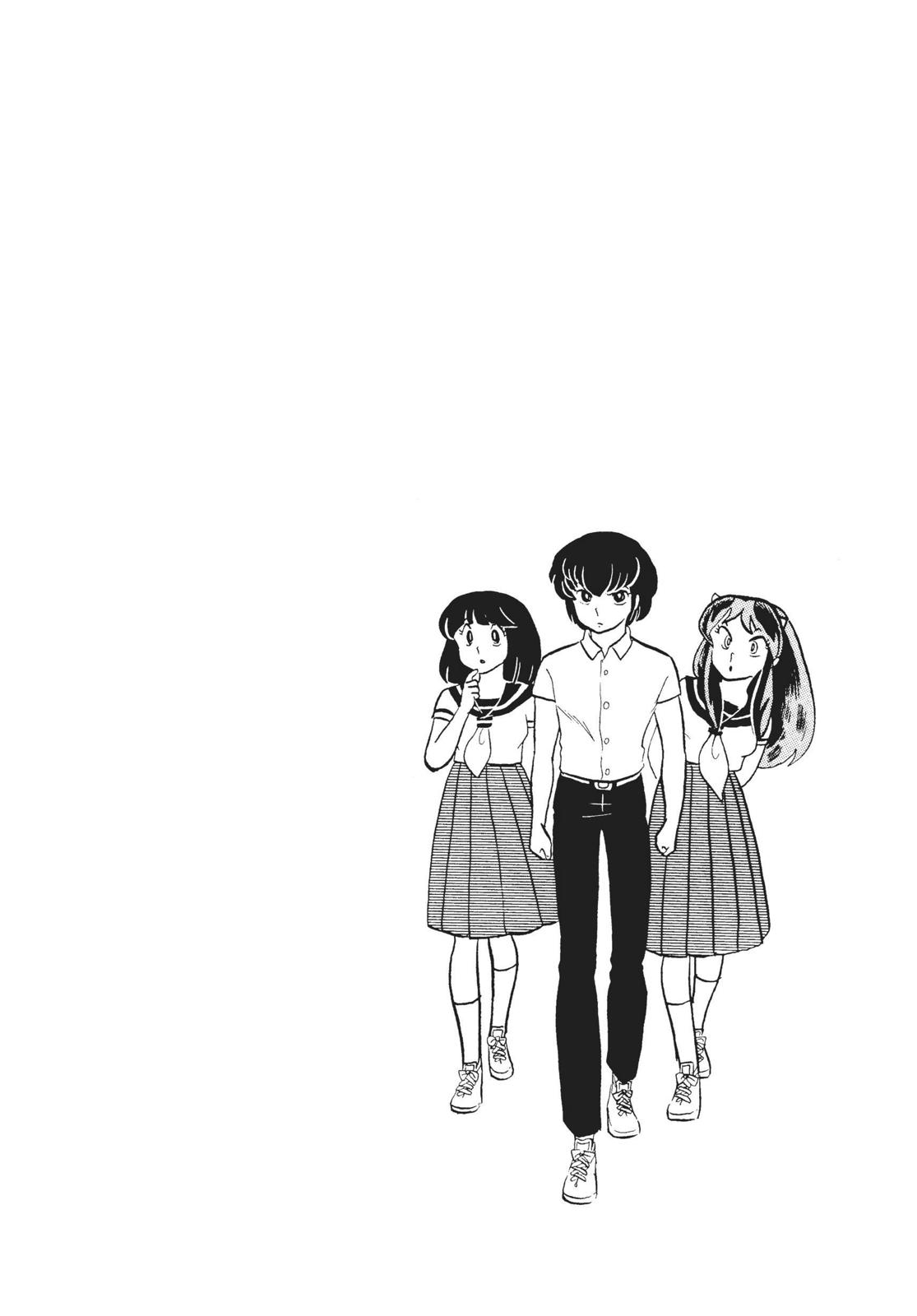 Read Urusei Yatsura Manga Online