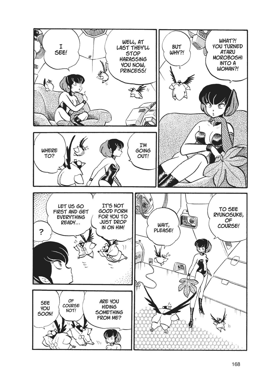 Read Urusei Yatsura Manga Online