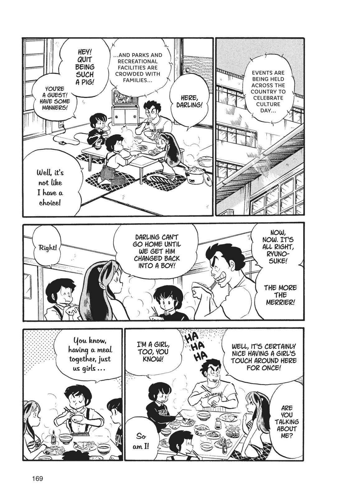 Read Urusei Yatsura Manga Online