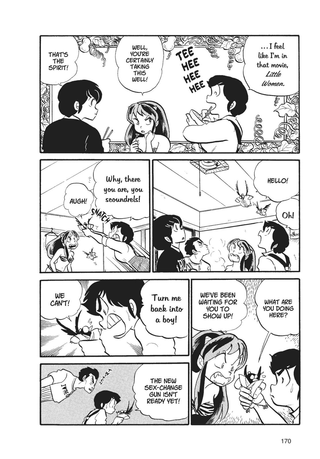 Read Urusei Yatsura Manga Online